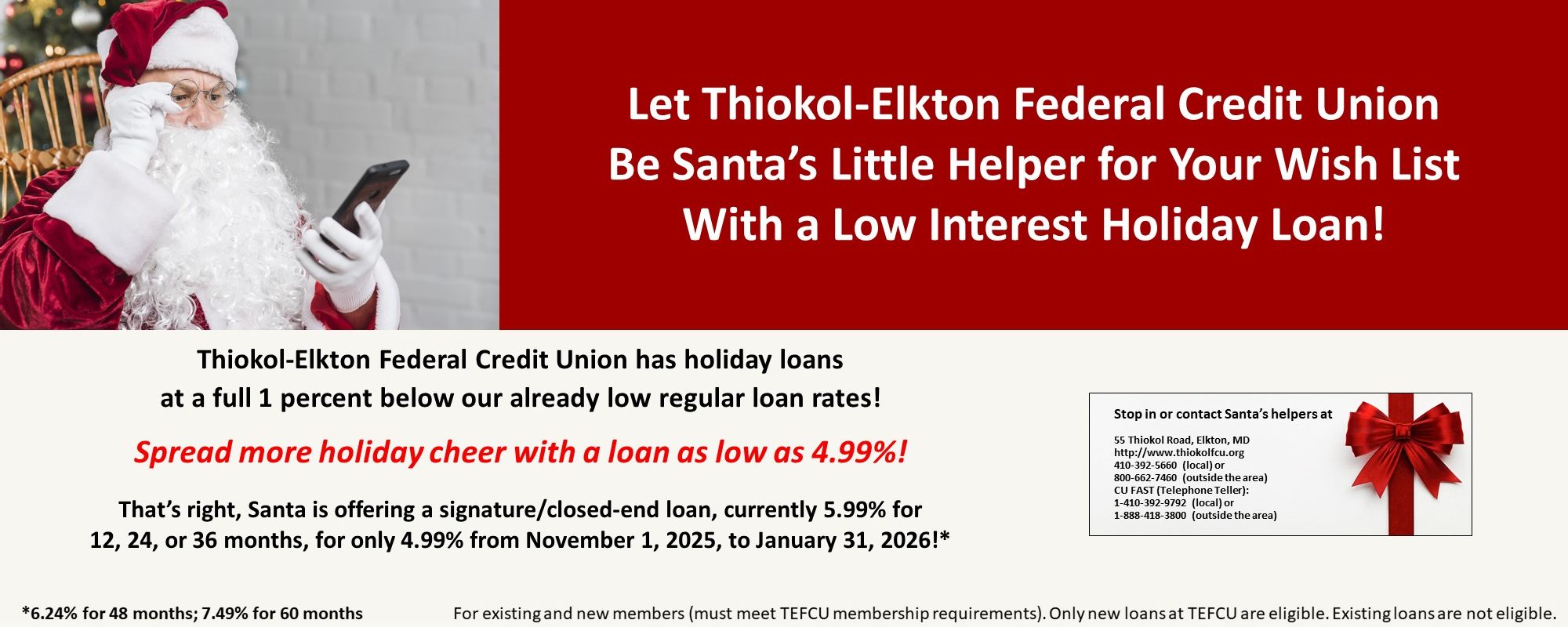 Holiday Loan 2025 (banner)